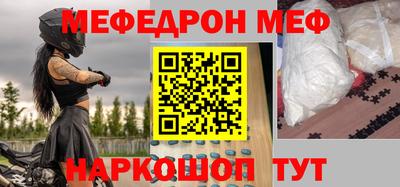 ПСИЛОЦИБИНОВЫЕ ГРИБЫ Камышлов