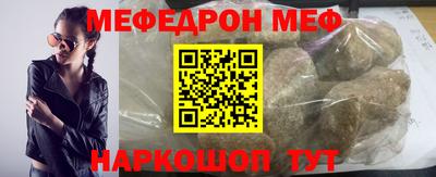 mix Кандалакша