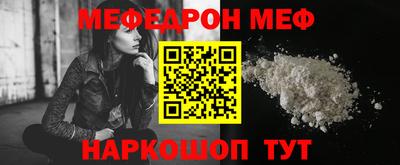 ПСИЛОЦИБИНОВЫЕ ГРИБЫ Камышлов
