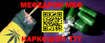 твердый Канаш