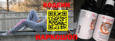 ПСИЛОЦИБИНОВЫЕ ГРИБЫ Камышлов