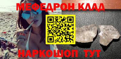 ПСИЛОЦИБИНОВЫЕ ГРИБЫ Камышлов