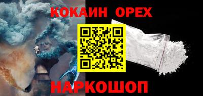 mix Кандалакша