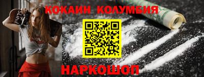 mix Кандалакша