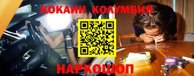 ПСИЛОЦИБИНОВЫЕ ГРИБЫ Камышлов