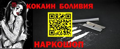 mix Кандалакша