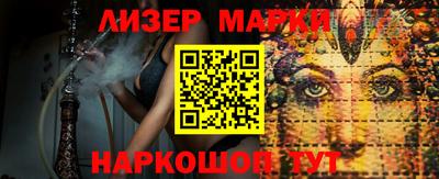 mix Кандалакша