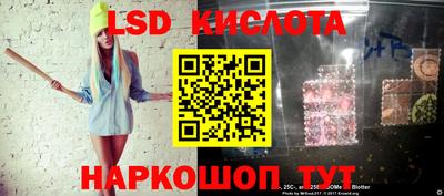 mix Кандалакша