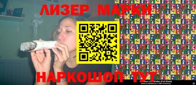 твердый Канаш