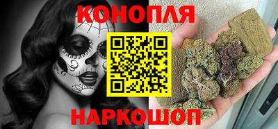 ПСИЛОЦИБИНОВЫЕ ГРИБЫ Камышлов