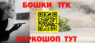 mix Кандалакша
