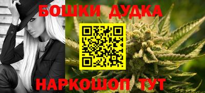 ПСИЛОЦИБИНОВЫЕ ГРИБЫ Камышлов