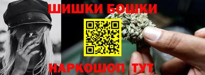 твердый Канаш