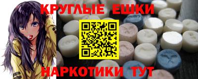 твердый Канаш