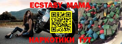 твердый Канаш