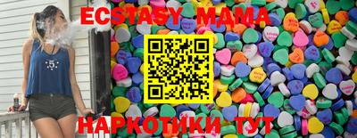 mix Кандалакша