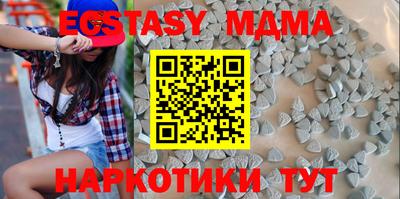 твердый Канаш