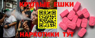 mix Кандалакша