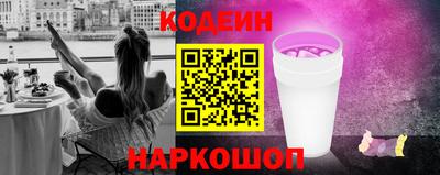 mix Кандалакша