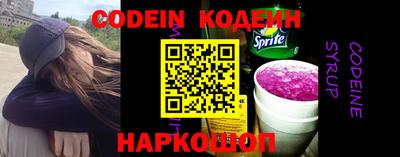 твердый Канаш