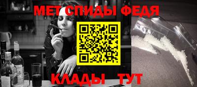 mix Кандалакша
