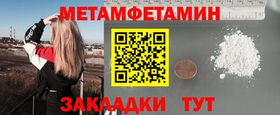 mix Кандалакша