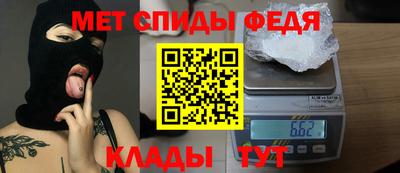 ПСИЛОЦИБИНОВЫЕ ГРИБЫ Камышлов