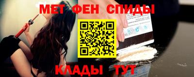 ПСИЛОЦИБИНОВЫЕ ГРИБЫ Камышлов