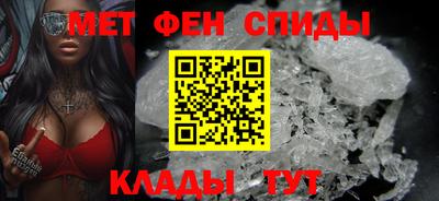 mix Кандалакша