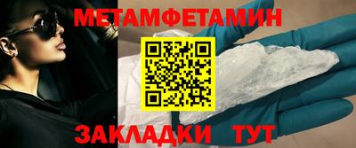mix Кандалакша