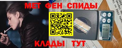 твердый Канаш