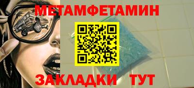 твердый Канаш
