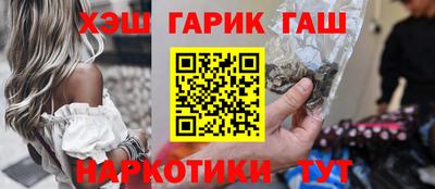 твердый Канаш