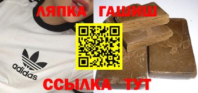 твердый Канаш