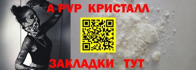 ПСИЛОЦИБИНОВЫЕ ГРИБЫ Камышлов