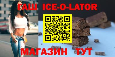 mix Кандалакша