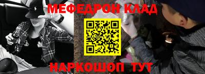 ПСИЛОЦИБИНОВЫЕ ГРИБЫ Камышлов