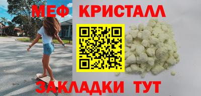 твердый Канаш