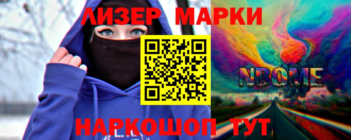 hydra рабочий сайт  Лсд 25 экстази кислота  Вход с VPN  LSD-25 экстази  LSD-25 экстази кислота  Бирск 